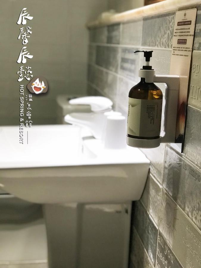 沐馨溫泉民宿 Цзяоси Экстерьер фото